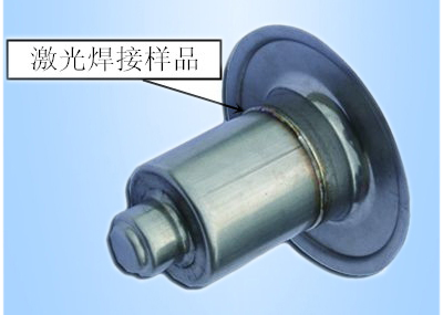 自动激光模具焊接机